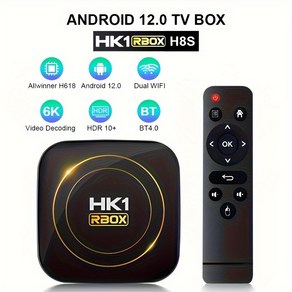 HK1 RBOX H8S 스마트 TV 박스 Allwinner H618 안드로이드 12 8K 듀얼 WiFi 미디어 플레이어 4G 32GB 64GB TV 박스 셋톱 박스 2GB 16GB