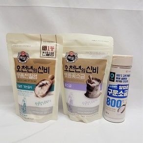 오천년의신비 명품(천일염 가는입자 +꽃소금200g) +청정원 알칼리구운소금 용기, 200g, 1개