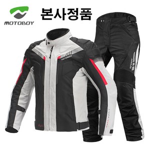 MOTOBOY 모토보이 4계절 프리미엄 3D 오토바이자켓 바이크자켓 라이딩점퍼 바람막이 오토바이바지 팬츠