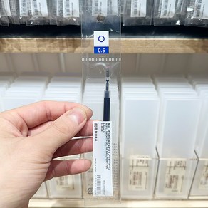 MUJI 무인양품 젤 잉크 노크식 볼펜 리필심 0.5mm 블루