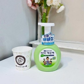 아이 깨끗해 핸드솝 250ml 달콤청포도 (WFAF447)