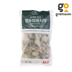 비자숙 피바지락 500g 해감 세척완료, 1개