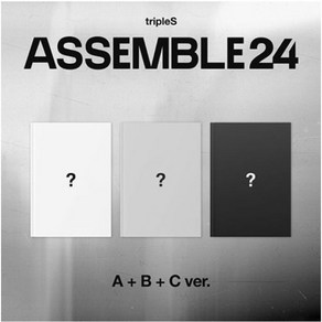 트리플에스 (tipleS) - 정규 ASSEMBLE24, A