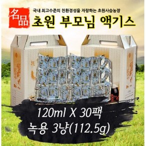 초원사슴농장 녹용진액 120ml 30팩