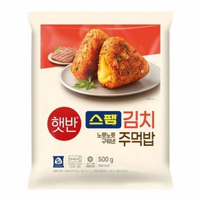 CJ 햇반 스팸김치 주먹밥 500g, 1개