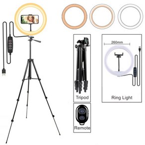 셀카 링 램프 LED 링 조명 삼각대 링 포함 셀카 휴대폰 비디오 사진 조명 유튜브 휴대폰 거치대