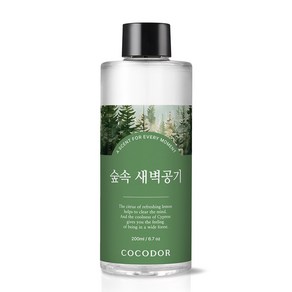 코코도르 디퓨저 리필액, 2개, 숲속새벽공기, 200ml