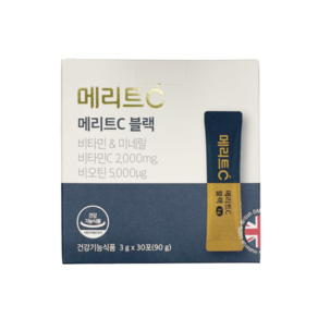 휴온스 메리트C 블랙 2000mg 비타민+미네랄+비오틴