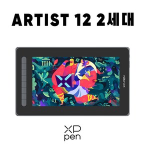 XPPEN ARTIST 12 (2세대) FHD 액정타블렛, XPPEN ARTIST 12 2세대