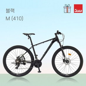 (바이크7) 2024 삼천리 아팔란치아 M20 27.5인치 - 비포장도로 산악용 다용도 라이딩 21단 MTB 블랙 갤러시 100% 완조립 가벼운 알루미늄 산악 자전거