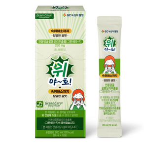 녹십자웰빙 위야호 숙취해소제 백편두 추출물 1박스 헛개나무 음주전후 보조제, 200ml, 1개