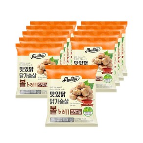 맛있닭 닭가슴살볼 오리지널