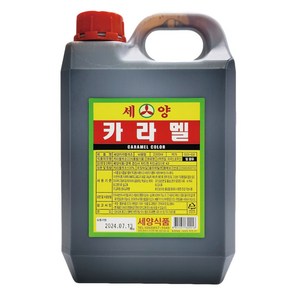 세양 카라멜 2L 5개 업소용카라멜