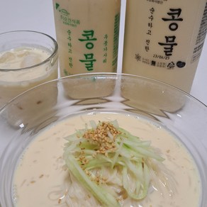 국산콩 100% 진한 백태 콩물 우뭇가사리 콩물 세트 1.5L / 당일생산 맛있는 콩국물 어르신 영양식 콩국수, 1개, 1L