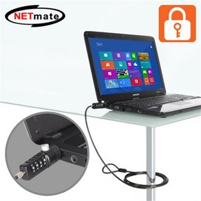 NETmate 노트북 도난방지 와이어 잠금장치/NM-SLL02/다이얼 타입/켄싱턴 락/자물쇠 방식/와이어 길이 1.8m/와이어 직경 4, NM-SLL02, 1개