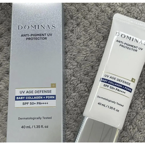 정품> 트라넥삼산 선크림 도미나스 NEW 피그먼트 UV 썬크림 기미, 1개, 40ml