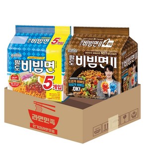 팔도 비빔면 2종 비빔면 2투 4개입 x 비빔면 5개입, 1세트