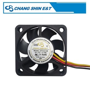 저소음 냉각팬 쿨러40mm 12V 0.10A 쿨링팬 저소음팬, 1개