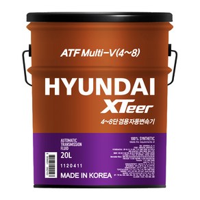 현대 엑스티어 xteer atf multi-v(4~8) 4~8단 자동 미션 오일 20L