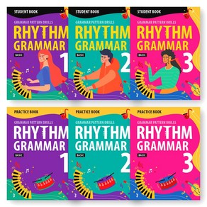 리듬 그래머 베이직 Rhythm Gamma Basic SB+PB 1-3 세트 (전6권) Compass Publishing