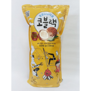 (오늘출발) 1급 프리미엄 구이용 코코넛 숯 코블랙 3kg, 3개