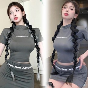 하이유니 땋은머리 브레이드 롱 트윈테일 머리끈 부분 가발 70cm