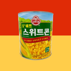 오뚜기 스위트콘 달콤한 3kg 2개 대용량