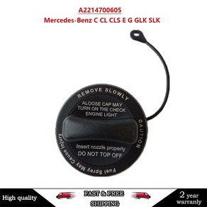 연료 탱크 가스 필러 캡 2214700605 A2214700605 메르세데스 벤츠 C CL CLS E G GLK SLK A2214700605 에 적합, 2.New Model