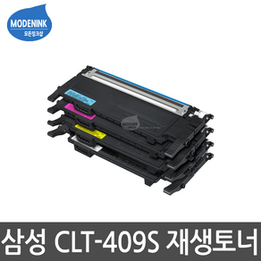 삼성전자 CLT-K409S C409S M409S Y409S CLP-315K CLP-310K CLP-315WK CLX-3175K CLX-3170 CLX-3175FNK CLX-3175WK 비정품토너, CLT-Y409S 노랑 맞교환, 1개