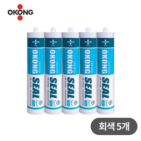 모네스페스 오공 실리콘 SS900 회색, 5개