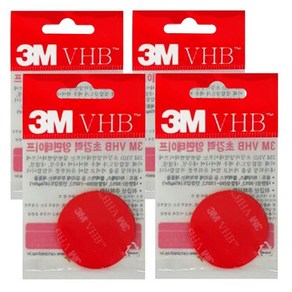 3M VHB 양면테이프 원형 35mm, 투명, 4개