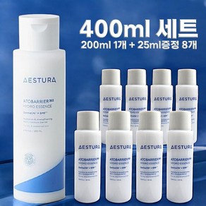 에스트라 아토베리어365 하이드로 에센스, 400ml, 1세트