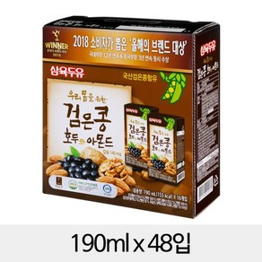 삼육 검은콩 호두&아몬드두유 190mlx48입, 48개, 190ml