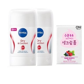 (2입) NIVEA 니베아 드라이 컴포트 롤온 데오드란트 50ml & 온더바디 생크림 폼 3ML, 2개