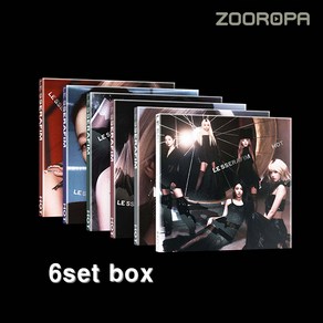 [6종세트] 르세라핌 LE SSERAFIM HOT 5집 미니앨범 COMPACT ve.