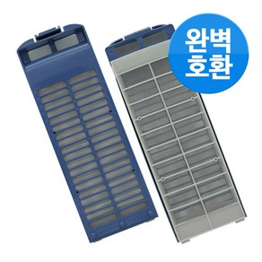 삼성 세탁기 매직 필터 통돌이 먼지 거름망 먼지망 먼지통 세탁망