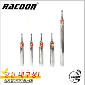 라쿤 일체형 롱비트소켓 6각 비트소켓 롱비트 13MM 14MM 17MM 19MM RACOON(제품사이즈선택사항), 엑스트라 롱비트소켓 17MMX180MM, 1개