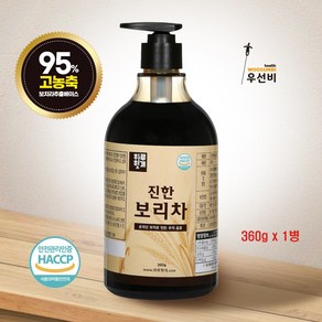 하루헛개 국내산 95% 진한원액 보리차, 360g, 1개, 1개입, 360g