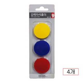 강력자석홀더 세트 특대 38mm 3입 4개