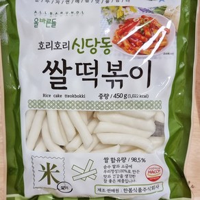 5분마켓 한봄 신당동 쌀떡볶이 쌀떡 450g, 1개