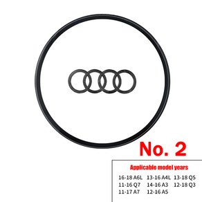 자동차 핸들 엠블럼 프레임 아우디 A6L 2016-2018 A4L A5 Q5 Q7 A7 A3 Q3, 02 02 Bight Black