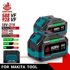 충전식 리튬 배터리 마키타 18V 전기 렌치 전동 공구용 용량 표시기 29900mAh 22900mAh 928VF 588VF, 01. 1 588VF Battey-B, 1개