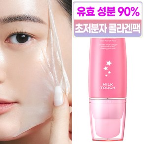 밀크터치 물광 콜라겐 광채 수분 필오프 팩 60ml, 1개입, 1개