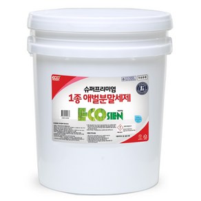 애벌기름때제거에 효과빠른 에코지엥 슈퍼프리미엄 1종 애벌 분말 담금 세제, 20kg, 1개