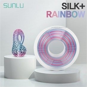 SUNLU 레인보우 PLA+ 실크 필라멘트 롤 1kg 고속 3D 프린터 1.75mm