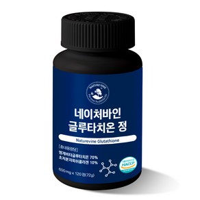 네이처바인 글루타치온 정, 120정, 1개