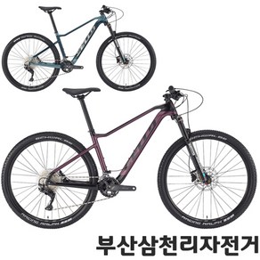 첼로 2024 XC PRO 10 산악 MTB 카본 27.5인치 데오레 22단 99%조립