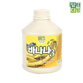 바나나 원액 850ml