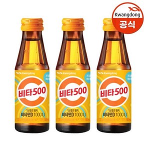 [본사직영]광동 비타500 기분좋은활력 비타민D 100ml x 30병, 30개