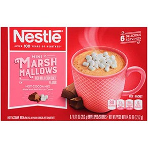 Nestle Hot Cocoa Mini Mashmallow 4.26 oz 네슬레 핫 코코아 미니 마시멜로 4.26온스, 1개